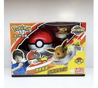 Pokémon Battle Spinner Pack - Battle Spinner with PokeBall Spinner Brand New