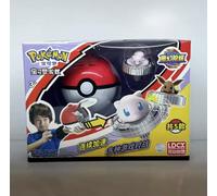 Pokemon Battle Spinner Pack Pokeball - Choose Your Character UK Seller