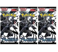 Pokemon Black Bolt Japanese Booster Packs x3 | Scarlet & Violet Series | Pokémon Trading Card Game | Trainer’s Haven