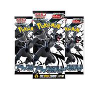 Pokemon Black Bolt Japanese Pokémon Booster Packs | Black and White Booster Box or Bundle | Tamper Sealed Product No-Shrink TCYM Inspected | That Mouse Fashion (Booster Bundle - 3 Packs)