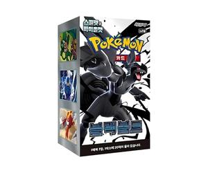 Pokemon Black Bolt sv11B Korean Booster Box