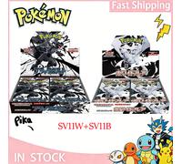 Pokémon Black Bolt White Flare Booster Box - Japanese Set 2 Box Factory W/Shrink