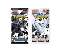 Pokemon Black Bolt & White Flare Booster Pack | Japanese | 2 Booster Pack of 7 Cards | Original & New