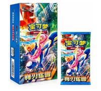 Pokemon Blade Awakening Slim Booster Box - Chinese Language (5 cards / Pack) Pokemon Multicolor