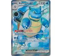 Pokemon - Blastoise ex 184/165 + That Chunky Yellow Mouse Protective Pouch