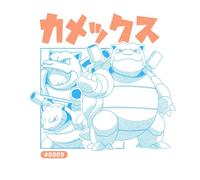 Pokémon Blastoise Power Unisex T-Shirt - White - M