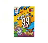 Pokemon old maid, super high tension playing cards pokemon center limited NEW