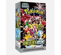 Pokemon Shiny Treasure ex sv4a Korean Booster Box