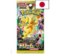 Japanese Pokemon TCG Mega Dream M2.5 Booster Pack