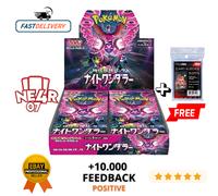 Pokemon Box Night Wanderer SV6A Japanese Jap Japan Sealed Display