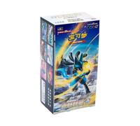 Pokemon Brave Stars Lucario cs5b Simplified Chinese Jumbo Booster Box