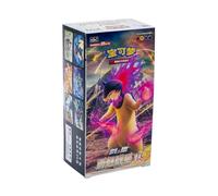 Pokemon Brave Stars Typhlosion cs5a Simplified Chinese Jumbo Booster Box