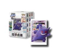Pokemon Card 151 Dream Figure Gift Box Including 2 Simplified Chinese 151 Journey Booster Packs, Assorted Pokemon Figure 1 of 13, 1 Matching Rare Pokemon Card & Display Stand That Mouse Fashion