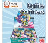 Pokemon Card Battle Partners Booster Box Japanese Shrink No Promo Card