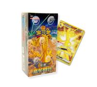 Pokemon Card Booser Pack from Obsidian Flames and Paradox Rift, Chinese Language Pokemon Reward Round That Mouse Fashion (Jumbo Booster Box - 6 Packs)