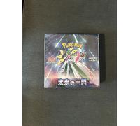 Japanese Pokemon Card Booster Box Ancient Roar Scarlet Violet Sealed with shrink