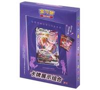 Pokemon Card Frame Box - Mew - Chinese Version