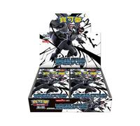Pokemon Card Game Black Bolt Booster Box (Chinese) - 20 Packs