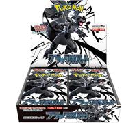 Pokemon Card Game Black Bolt Booster Box (Japanese) - 20 Packs
