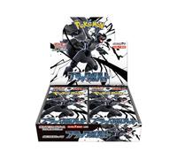 Pokemon Card Game Scarlet & Violet Booster Pack Black Bolt BOX sv11b