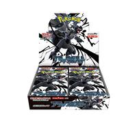 Pokemon Card Game Scarlet & Violet Booster Pack Black Bolt BOX sv11b