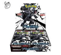 Pokemon Card Game Black Bolt Booster Box sv11B Zekrom Japanese TCG Shrink Sealed
