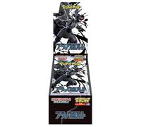 Pokemon Card Game Black Bolt Deluxe Booster Box (Japanese) - 4 Packs