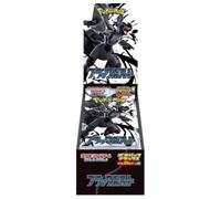 Pokemon Card Game Black Bolt Deluxe Booster Box (Japanese) - 4 Packs