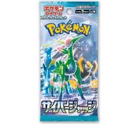 (JAPANESE) Pokemon SV5M Cyber Judge Booster Pack