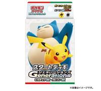 Pokemon Card Game Generations Pikachu ex & Snorlax ex Starter Deck TCG JAPAN