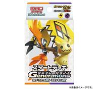 Pokemon Card Game Generations Tapu Koko ex & Mimikyu ex Starter Deck TCG JAPAN