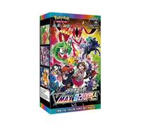 Pokemon Card Game High Class VMAX Climax Booster Box/Korean Version