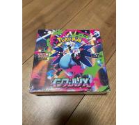 Pokemon card game Inferno X Booster Box Japanese Sealed