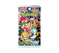 Pokemon (Japanese) Sv4A Shiny Treasure Ex High Class Booster Pack