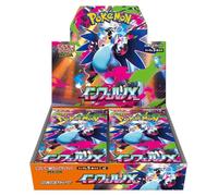 Pokemon Card Game MEGA Expansion Pack Inferno X Box Japanese Version