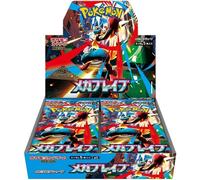 Pokemon Card Game Mega Booster Pack Mega Brave BOX M1L