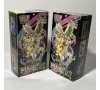 Pokémon Card Game MEGA Dream ex Booster Box, 10 Cards | Japanese Edition, High Class Pack, Guaranteed ex Card, Factory Sealed, Collector's Set