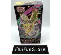 Pokemon Card Game Mega Dream EX High Class Pack Sealed Box Japan Exclusive