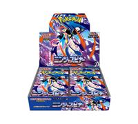 Pokemon Card Game MEGA Expansion Pack Ninja Spinner Box