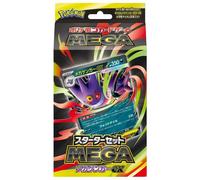 Pokemon Card Game Mega Gengar ex Starter Set TCG JAPAN OFFICIAL