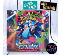 Pokemon Card Game Mega Inferno X Booster Box with Shrink M2 Japanese Sealed New
