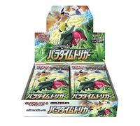 Pokemon Booster Box Paradigm Trigger S12 Sealed Japanese Jap Sealed Japan