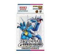 Pokemon Card Game Scarlet and Violet Generations Starter Deck Dialga ex & Lucario ex (Japanese) - 60 Cards