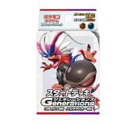 Pokemon Card Game Scarlet and Violet Generations Starter Deck Koraidon ex & Clodsire ex