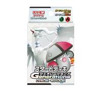 Pokemon Card Game Scarlet and Violet Generations Starter Deck Reshiram ex & Amoonguss ex
