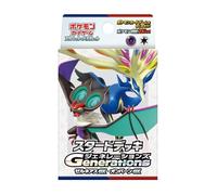 Pokemon Card Game Scarlet and Violet Generations Starter Deck Xerneas ex & Noivern ex (Japanese) - 60 Cards