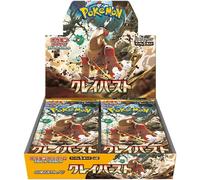 (JAPANESE) Pokemon SV2D Clayburst Booster Box