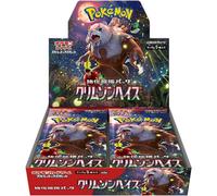 Pokemon Card Game Scarlet & Violet Booster Pack Crimson Haze BOX Sv5a
