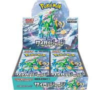 Pokemon Card Game Scarlet & Violet Booster Pack Cyber Judge BOX sv5M