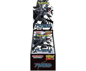 Pokemon Card Game Scarlet & Violet Booster Pack Deluxe Black Bolt BOX sv11b